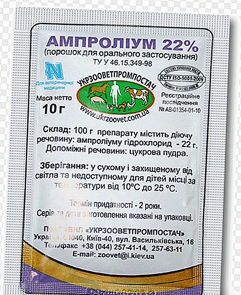 Veterinariya tibbiyotida "Amprolium" preparatini qo'llash: foydalanish ko'rsatmalari