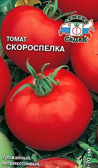 Deskripsyon ak kiltivasyon nan tomat "Skorospelka" pou tè louvri